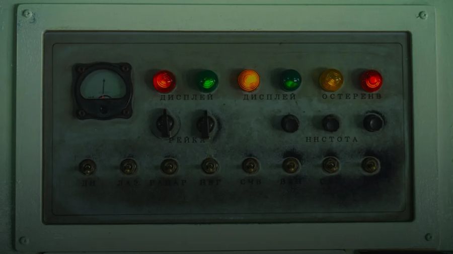 Control panel with gauges, lights, and switches